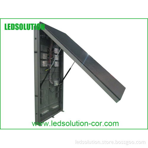 P16 Outdoor Front Service LED Display